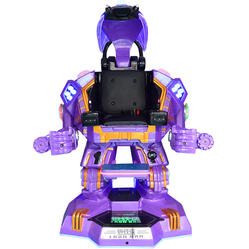 Amusement Walking Robot I      