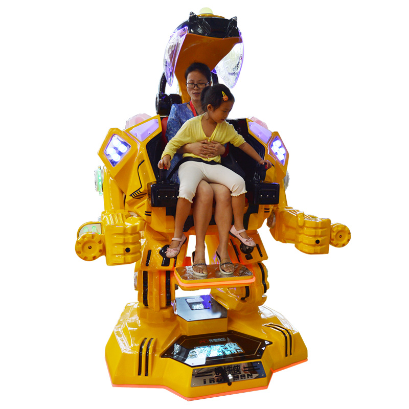 Amusement Walking Robot I      