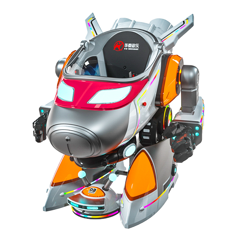 Mobile Suit Robot      