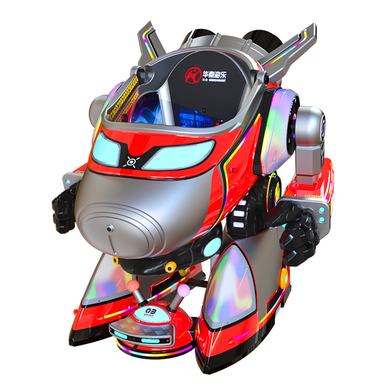 Mobile Suit Robot      