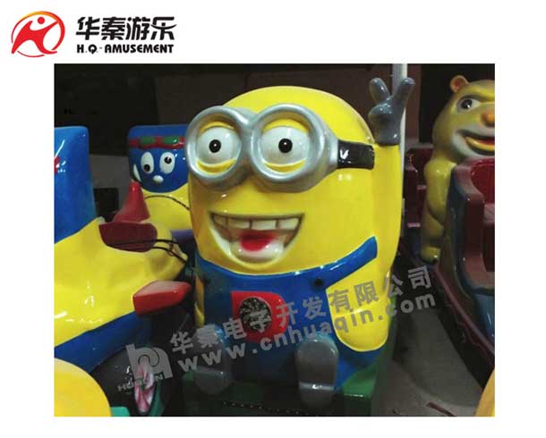 Despicable me swing machine 