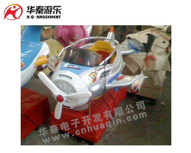 Plastic plane swing machine 