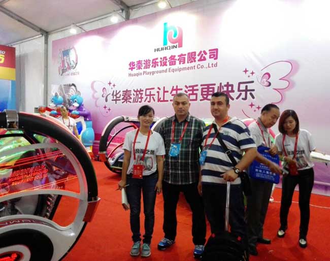 Zhongshan Exhibition