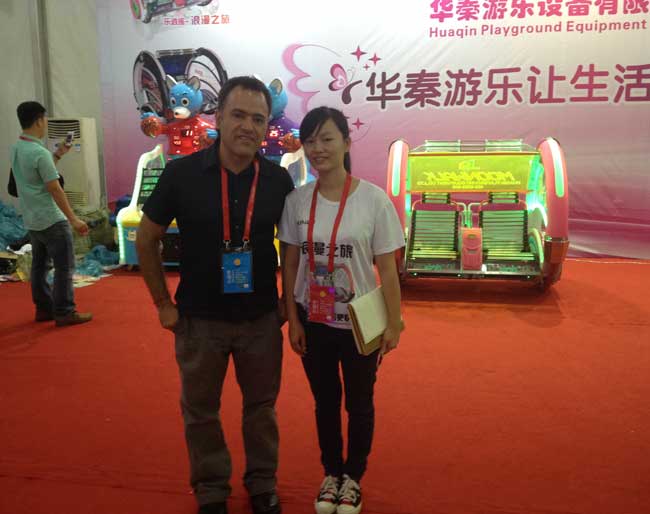 Zhongshan Exhibition