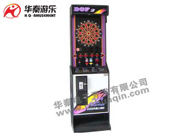 Dart machine  