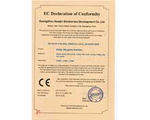 CE certification for swing machines