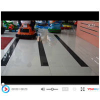 Children dodgem video