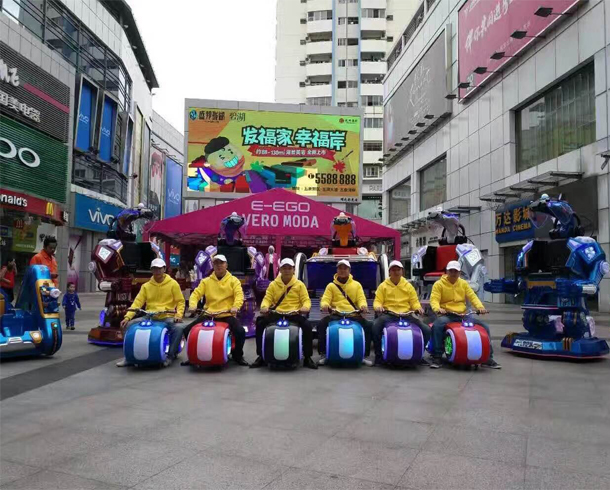 Wanda Plaza, Guangxi, Nanning