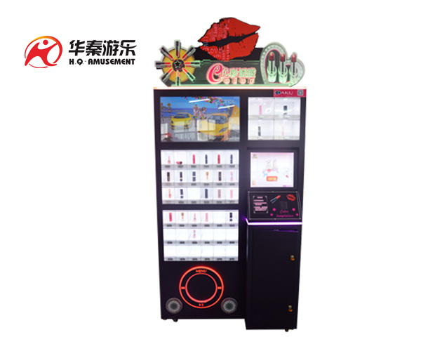 唇美口红机      