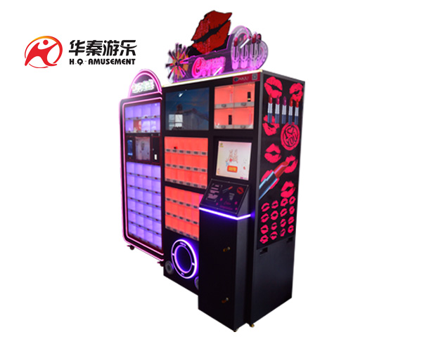 唇美口红机      