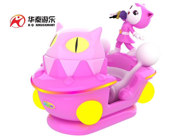 甜喵喵摇摇车      