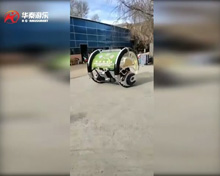 西藏拉萨市林聚路金星游乐园乐吧车项目