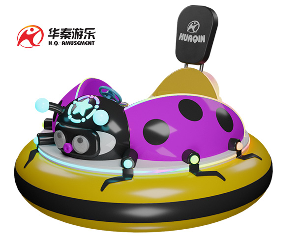 瓢虫碰碰车 