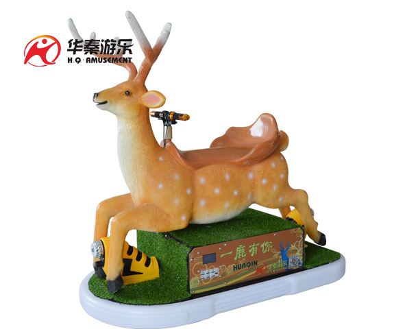 一鹿有你广场游乐车  