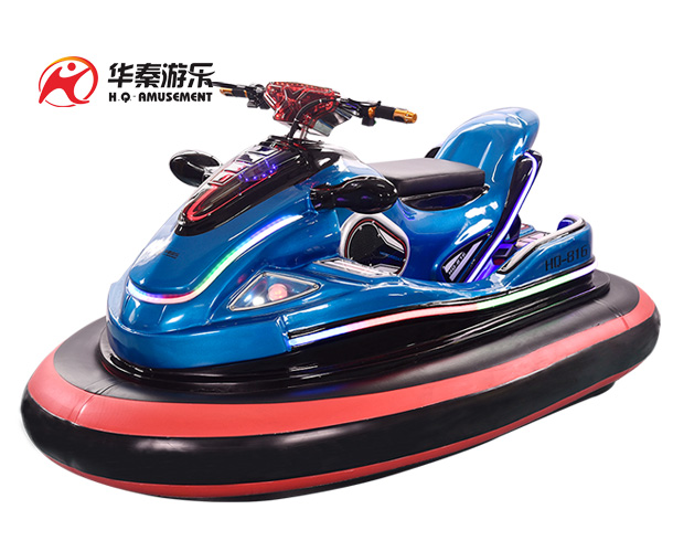 摩托艇碰碰车       