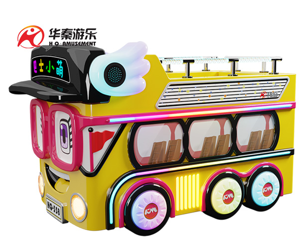 巴士萌萌游乐设备   
