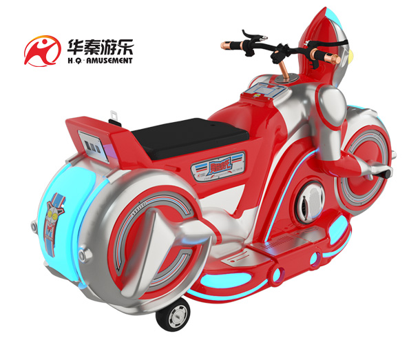 奥特摩托游乐车 