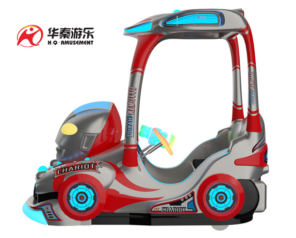 奥曼战车游乐车