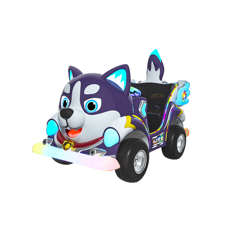 小二哈游乐车       