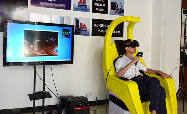 VR游乐设备-未来战士