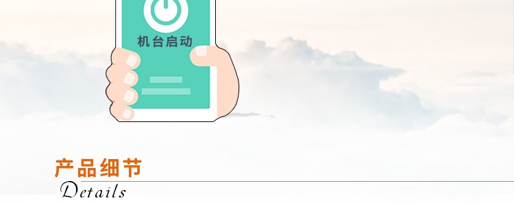 乐吧车