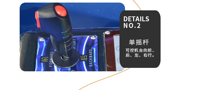 乐吧车