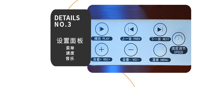 乐吧车