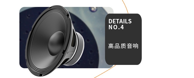 乐吧车