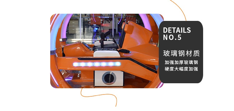 乐吧车