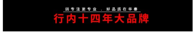 室内碰碰车-摩托艇