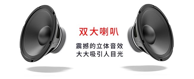 室内碰碰车-摩托艇