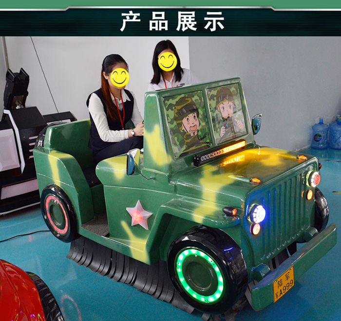 吉普车详情_03.jpg