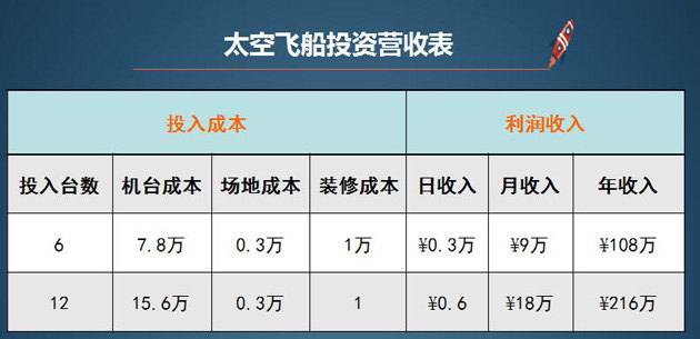 QQ截图20180831161836-630.jpg