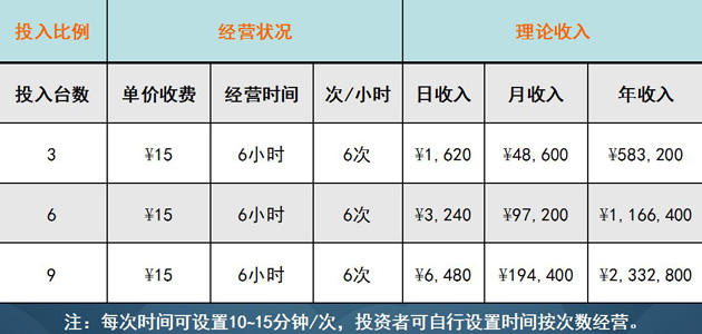 QQ截图20180907160010-630.jpg