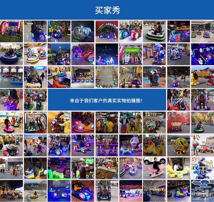 买家秀--研发力量.jpg