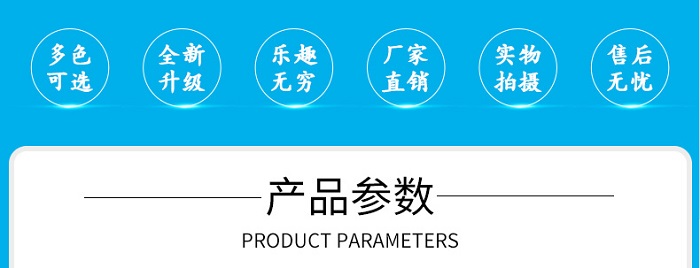 乐逍遥改_02.jpg