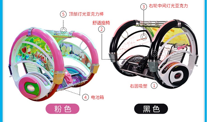 乐逍遥改_03.jpg
