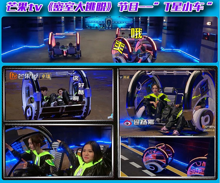 乐逍遥改_05.jpg