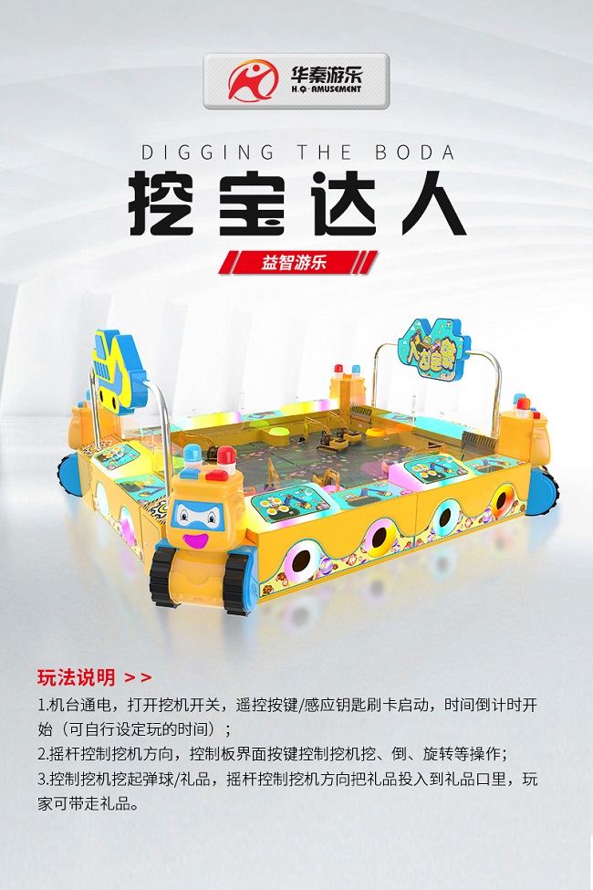 微信图片_20191126135307.jpg