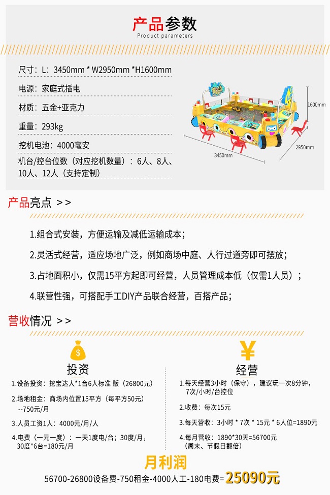 微信图片_20191126135316.jpg