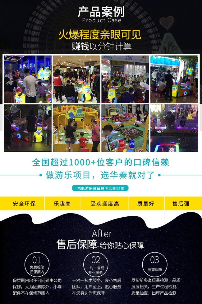 微信图片_20191126135320.jpg