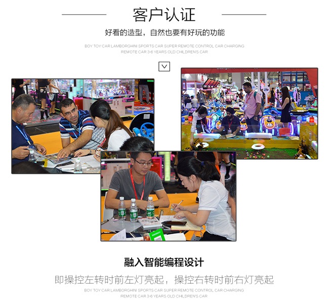 挖宝达人详情页-_09.jpg