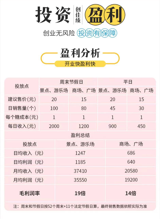 微信图片_20211116135733_07.jpg