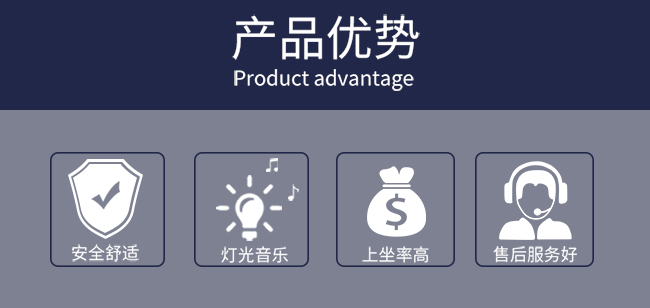 招财有鹿一拖五火车_09.jpg