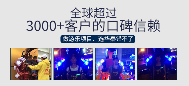 招财有鹿一拖五火车_10.jpg