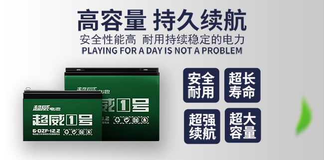 招财有鹿一拖五火车_13.jpg