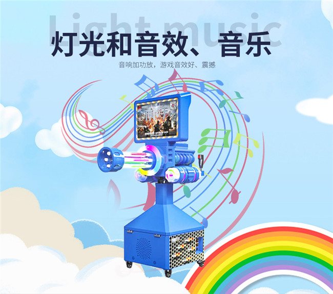 神枪手(2)_15.jpg