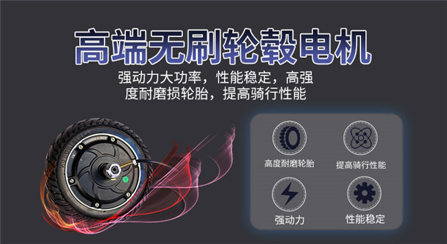 甲龙碰碰车没靠背_14.jpg