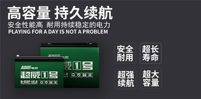 甲龙碰碰车没靠背_15.jpg