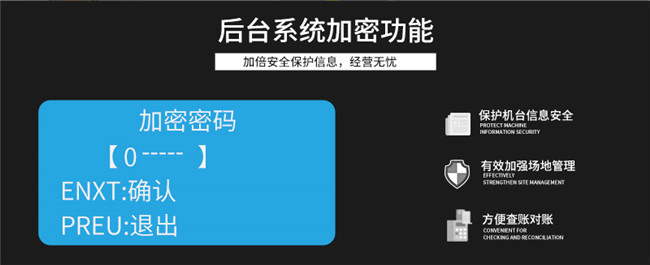 极速赛车3-4_18.jpg